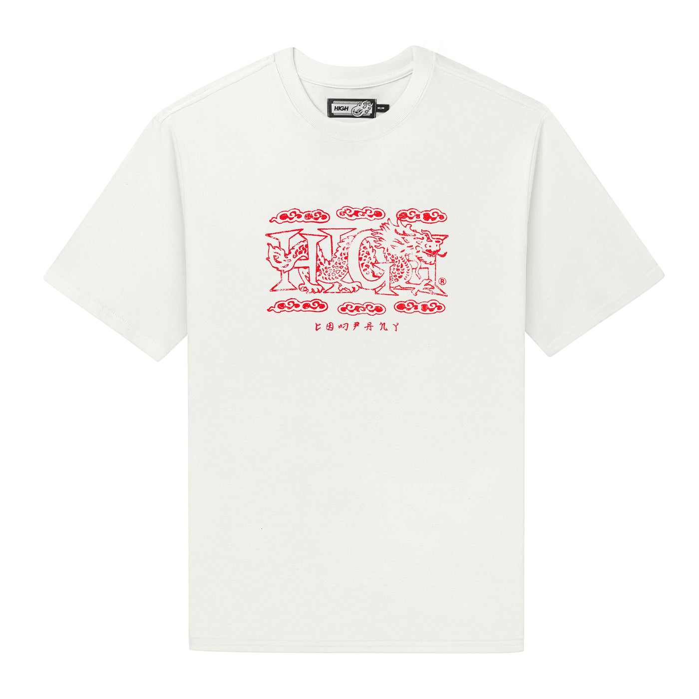 Tee Smoked White