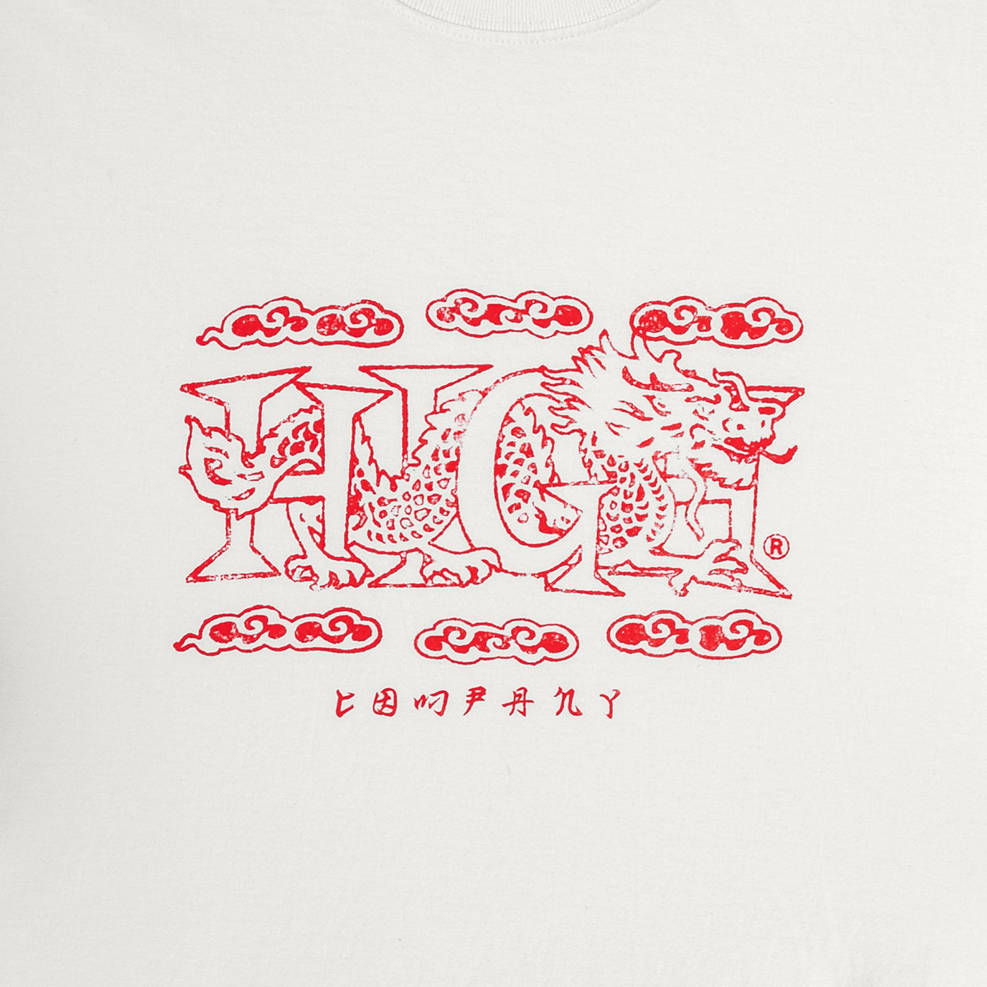 Tee Smoked White