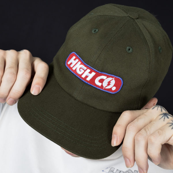 6 Panel Battery Green - Image 4